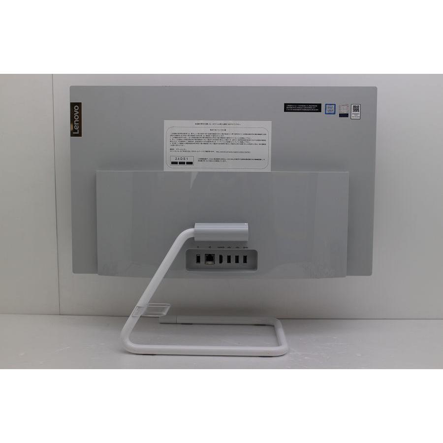 Ideacentre LENOVO ideacentre A340-24ICK FOER003WJP Microsoft
