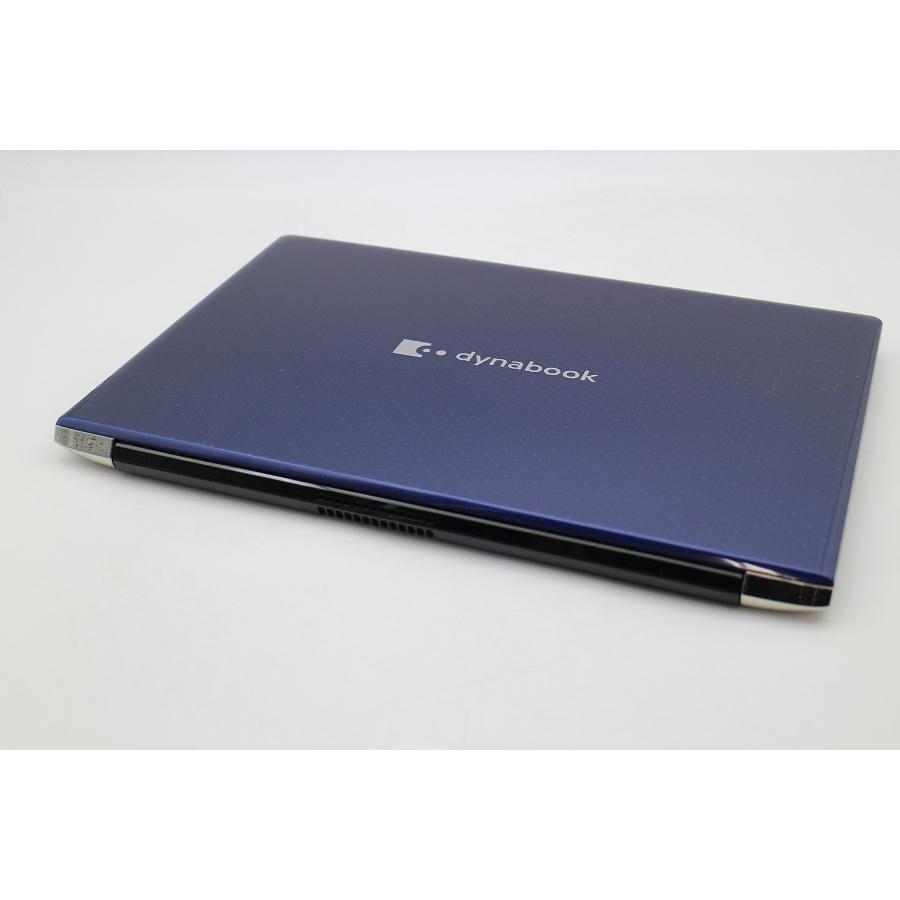 ノートパソコン dynabook P2-T9MD-BL Core i7 10710U 1.1GHz