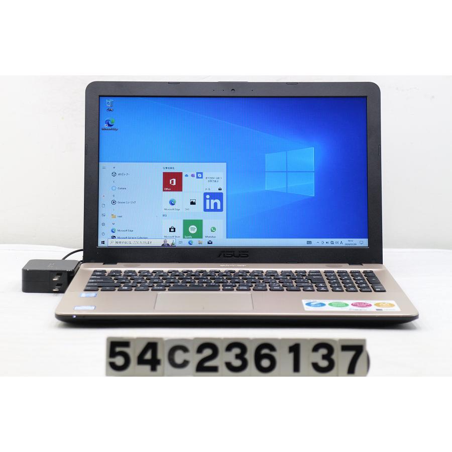 ノートパソコン ASUS VivoBook X541UA Core i7 6500U 2.5GHz/8GB/256GB