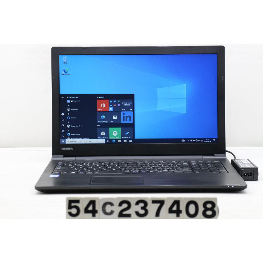 LIFEBOOK AH i3-7020U/4GB/128GB SSD