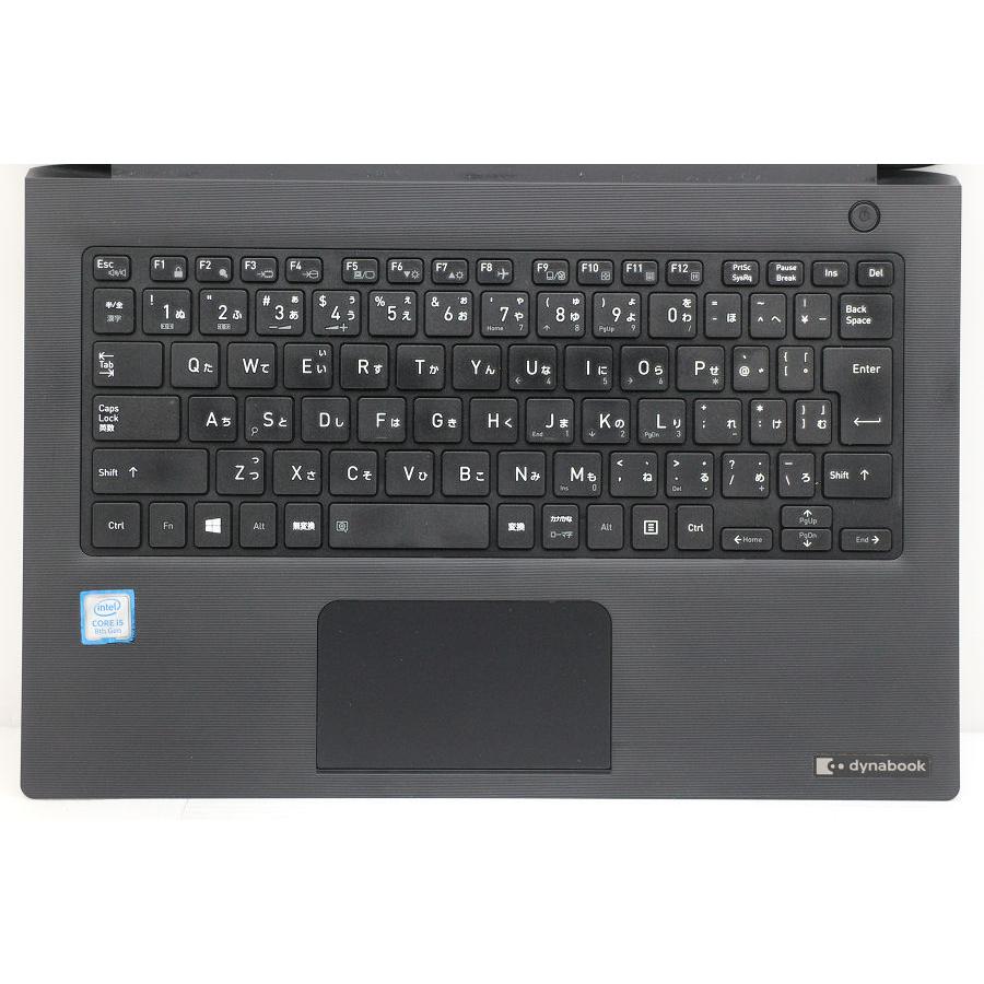 ノートパソコン dynabook S73/DP Core i5 8250U 1.6GHz/16GB