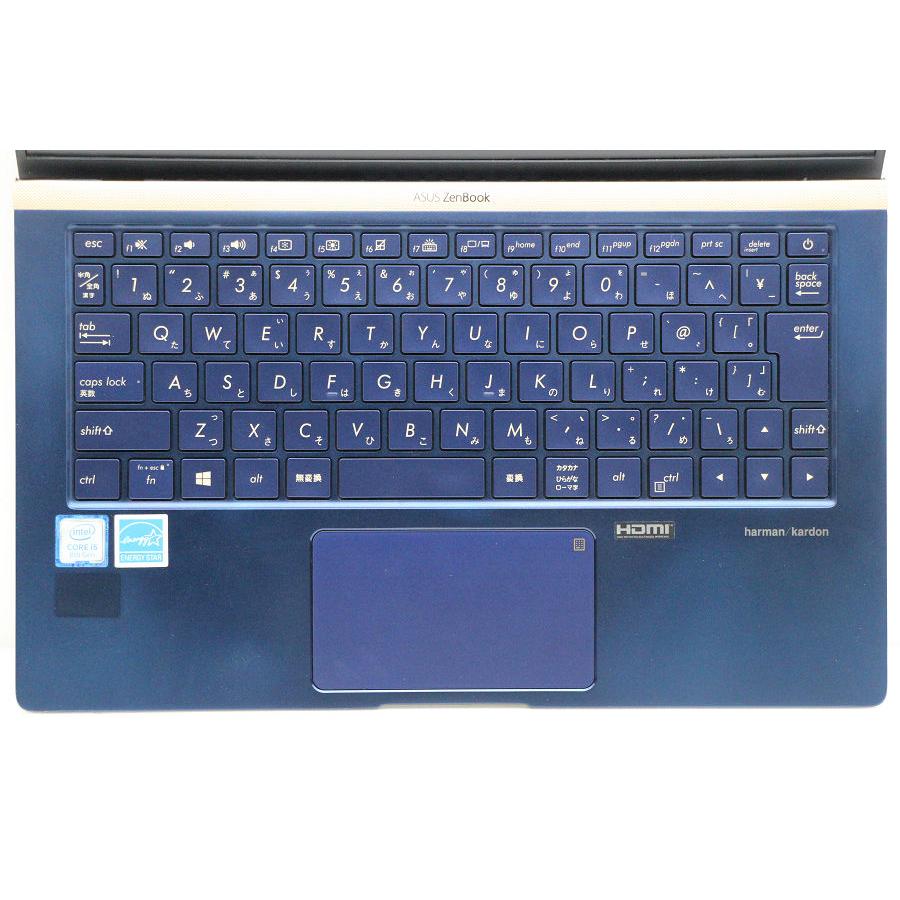 ノートパソコン 【ジャンク品】ASUS UX333F Core i5 8265U 1.6GHz/8GB 