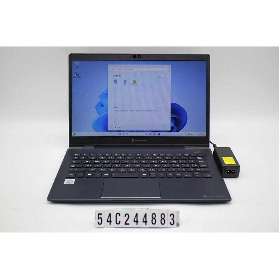 ノートパソコン dynabook G83/FP Core i3 10110U 2.1GHz/8GB/256GB(SSD