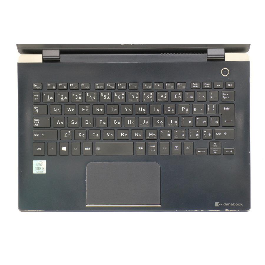 ノートパソコン dynabook G83/FP Core i3 10110U 2.1GHz/8GB/256GB(SSD