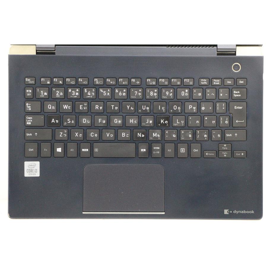 ⑦TOSHIBA dynabook G83/FP i3-10110U FHD ノートパソコン dynabook G83/FP Core i3 10110U 2.1GHz/8GB/256GB(SSD