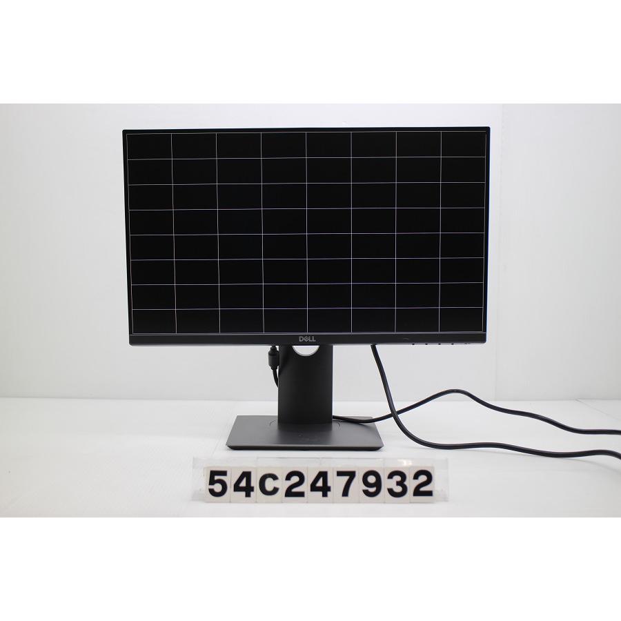 DELL P2219H 21.5インチワイド FHD(1920x1080)液晶モニター HDMI×1