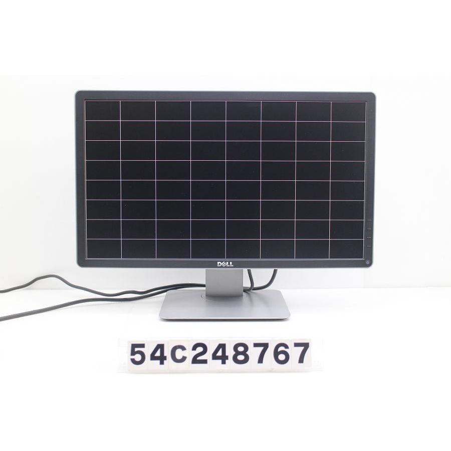 DELL P2214Hb 21.5インチワイド FHD(1920x1080)液晶モニター DVI