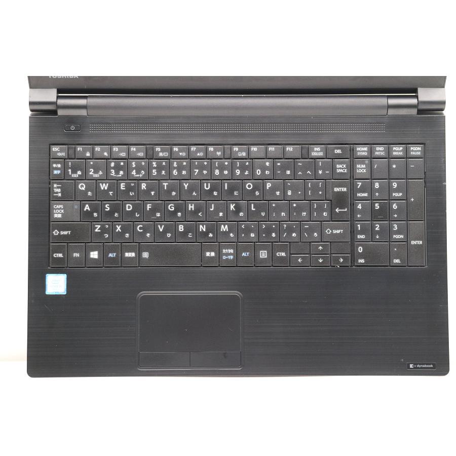 TOSHIBA dynabook ノートPC i5-8250U ジャンク ノートパソコン 【ジャンク品】東芝 dynabook B55/M Core i5 8250U 1.6