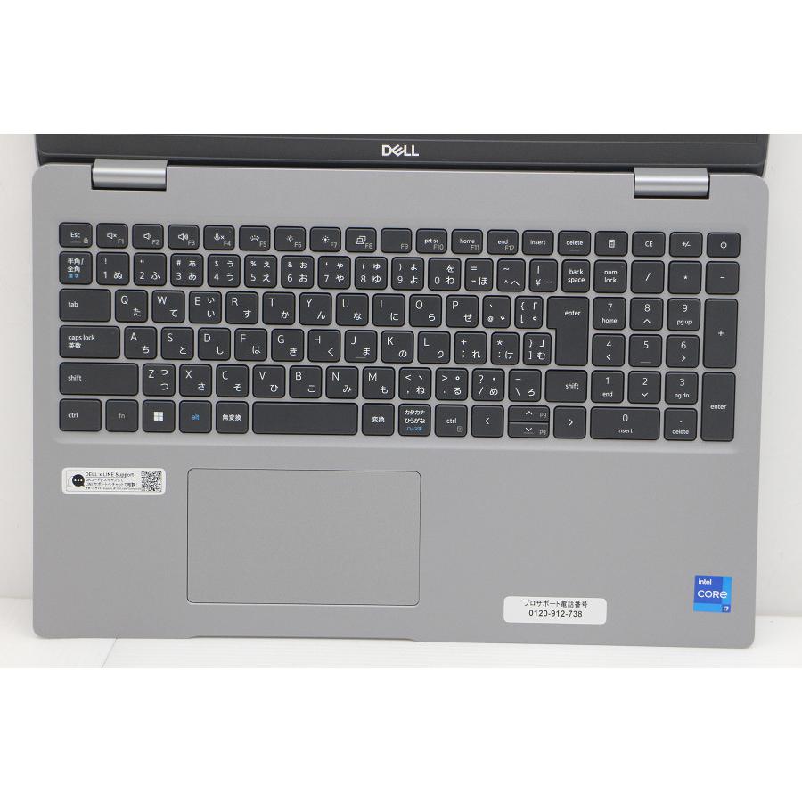 ノートパソコン DELL Latitude 5530 Core i7 1255U 1.7GHz/32GB/256GB