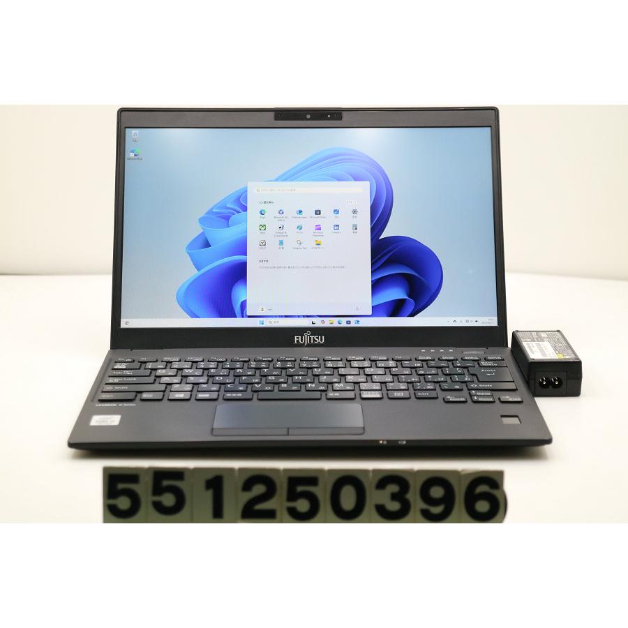 富士通 U9310D 10世代 i5 10310U 8G 256G LTE 富士通 LIFEBOOK U9310/D 中古 ノートOffice 選べるOS Win10 or