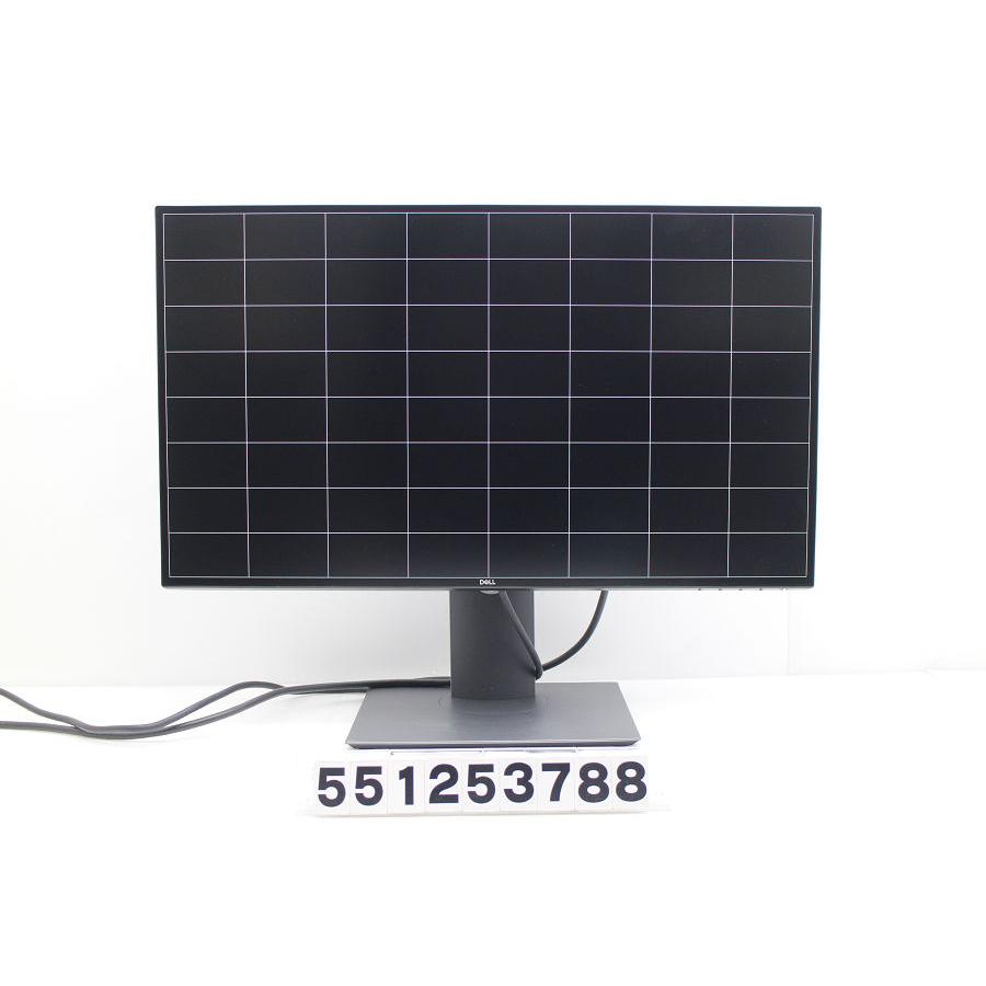 DELL U2520D 25インチワイド WQHD(2560x1440)液晶モニター HDMI