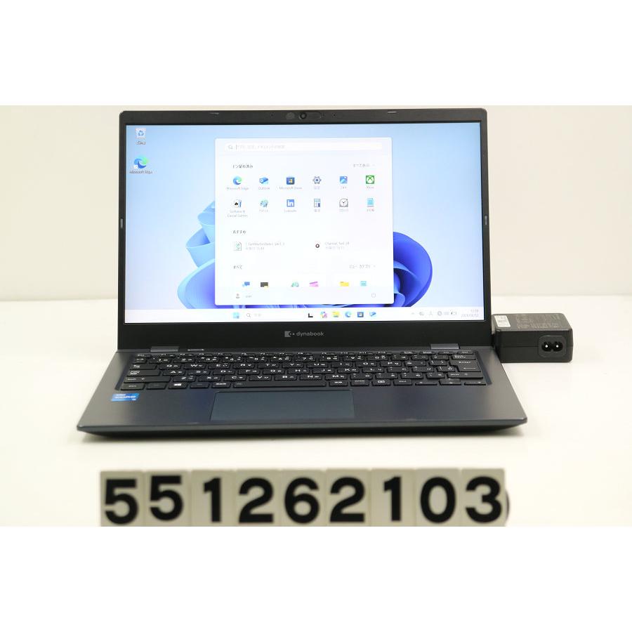 ノートパソコン dynabook G83/HS Core i5 1135G7 2.4GHz/8GB/256GB(SSD