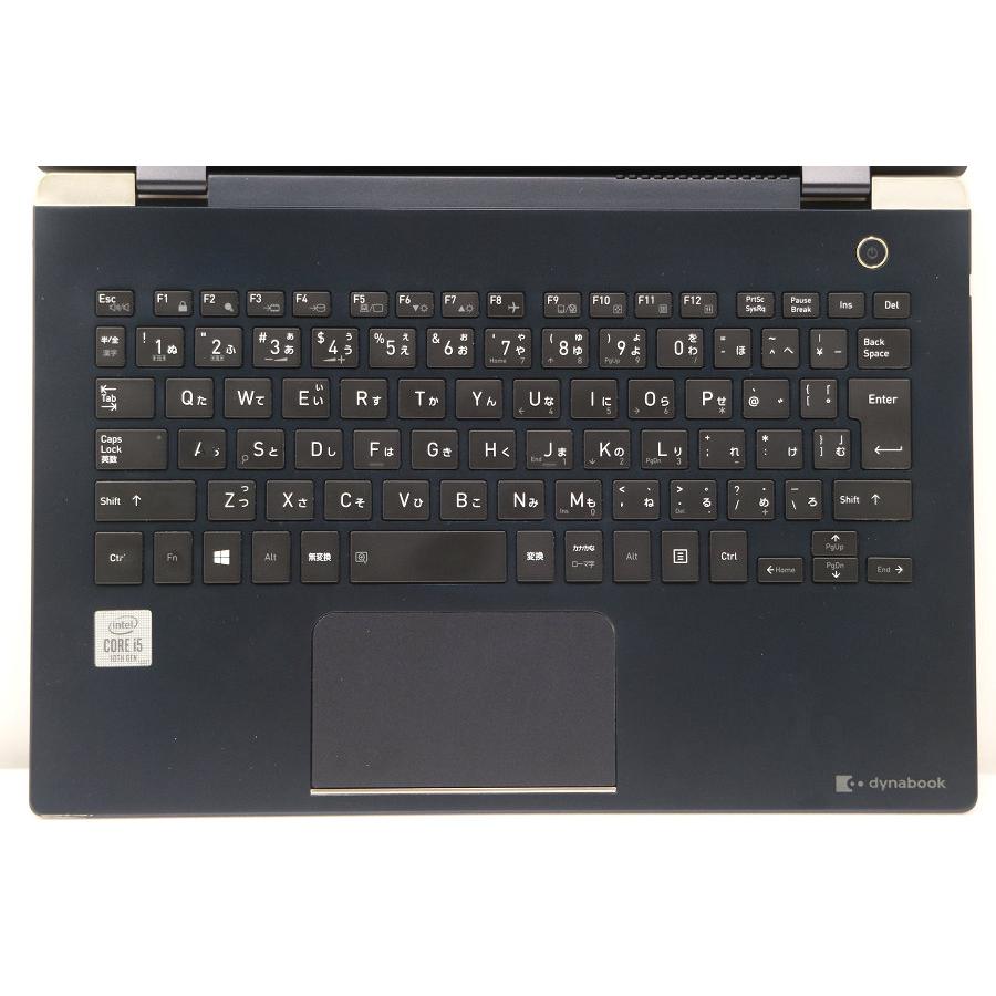 東芝　Dynabook G83FP i5 10th 動くけど ジャンク 東芝 Dynabook G83FP i5 10th 動くけど ジャンク 東芝 Dynabook G83FP