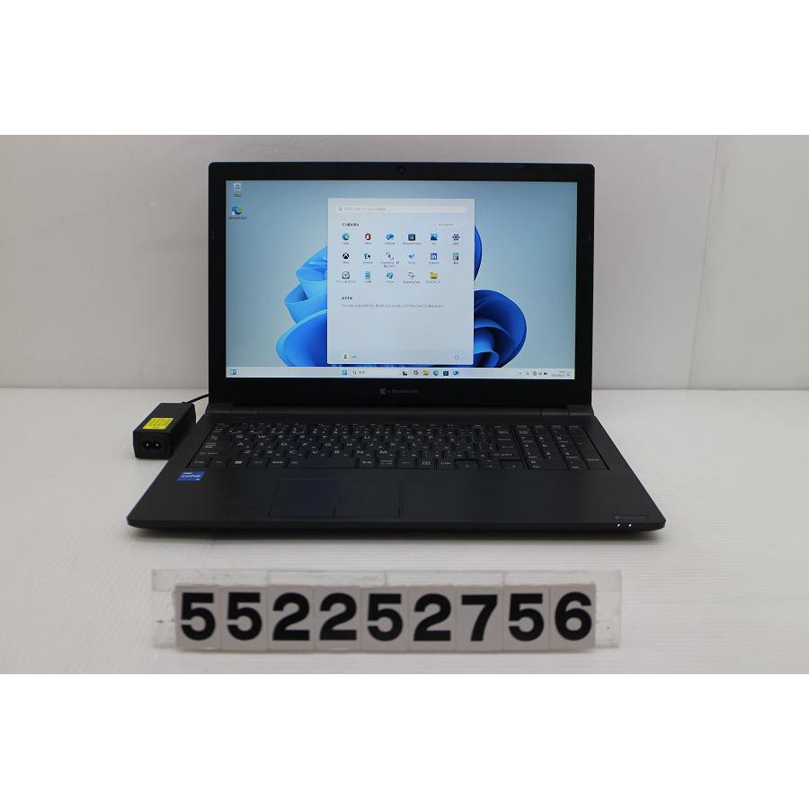 ノートパソコン dynabook B65/HU Core i5 1135G7 2.4GHz/16GB/256GB