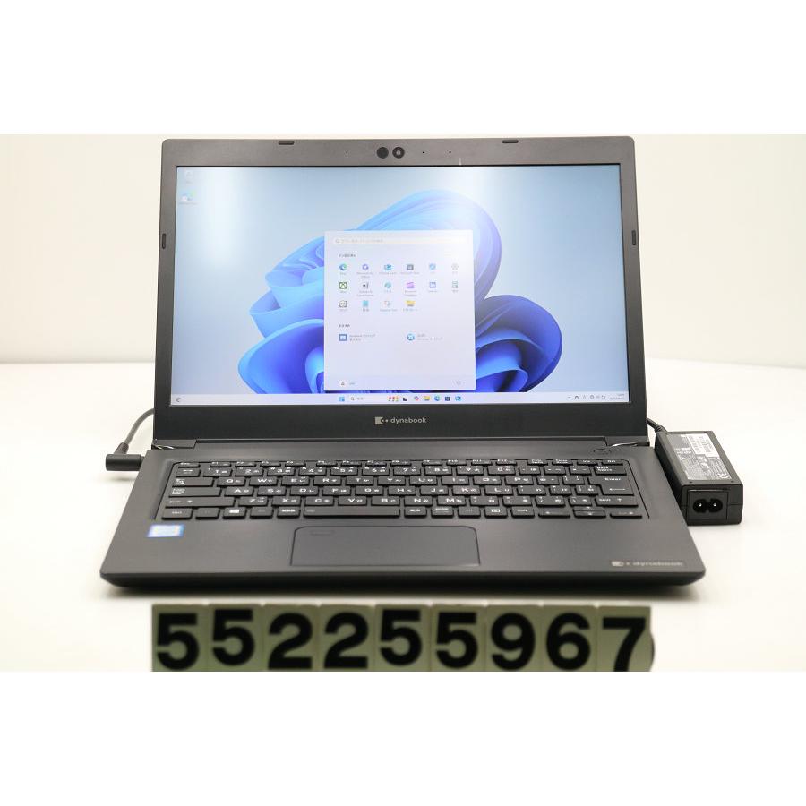 【ジャンク】ノートPC i3 7世代　メモリ8GB SSD ノートパソコン 【ジャンク品】Dynabook dynabook S73/DN Core i3