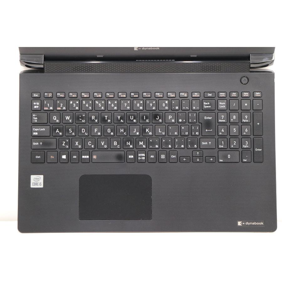 ノートパソコン Dynabook dynabook BJ65/FS Core i5 10210U 1.6GHz