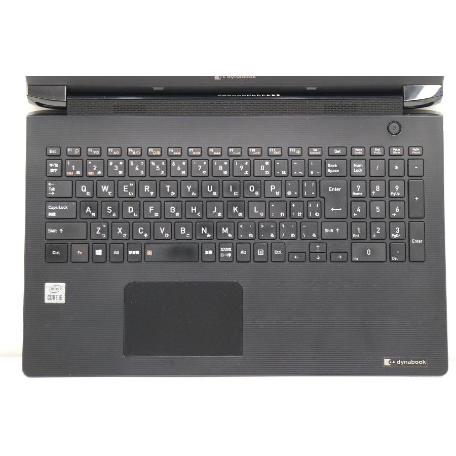 ノートパソコン Dynabook dynabook BJ65/FS Core i5 10210U 1.6GHz