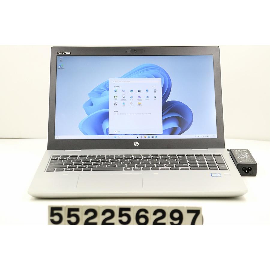Windowsノート本体 Hp Probook 650 G5 i5 8265U 8GB 256GB SSD Amazon.com: HP ProBook 650 G5 15.6