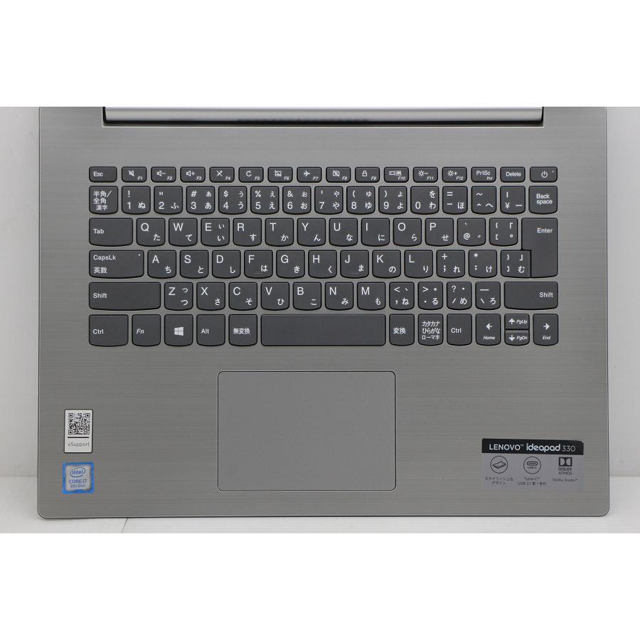 ノートパソコン Lenovo ideapad 330-14IKB Core i7 8550U 1.8GHz/12GB
