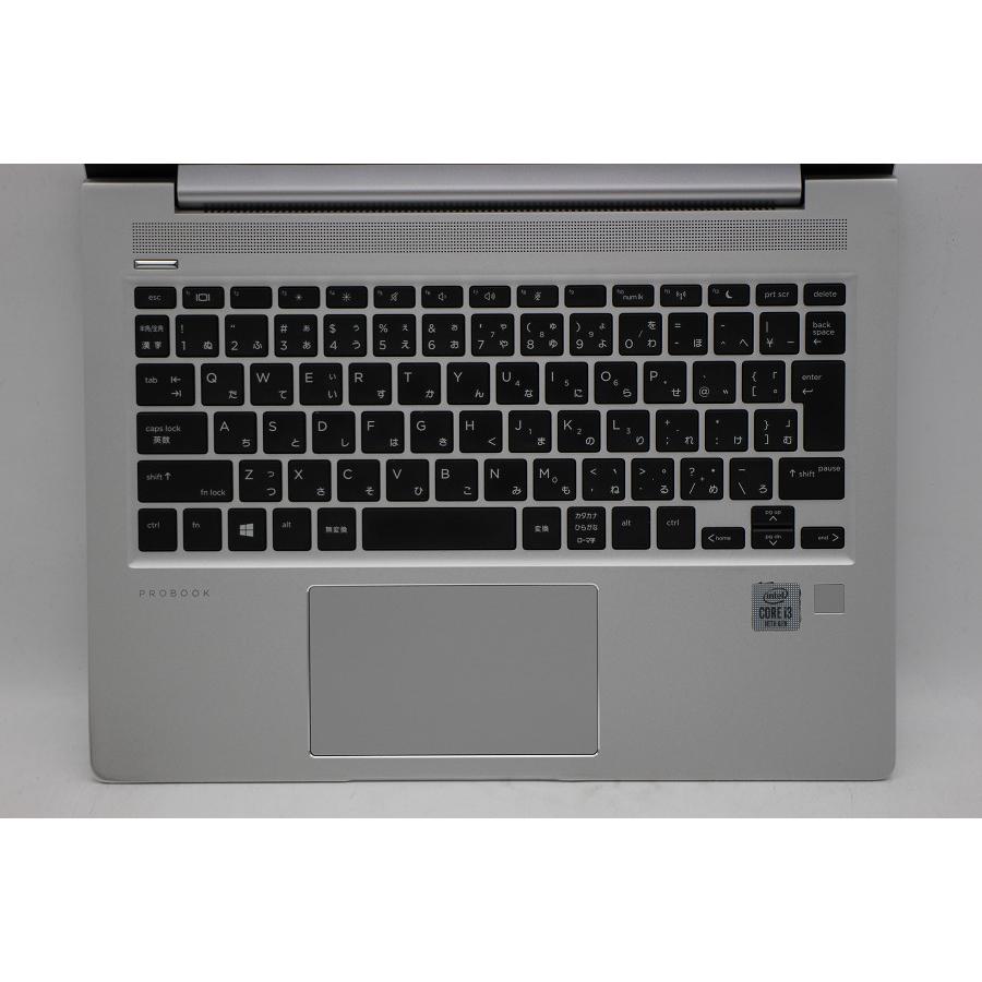 ノートパソコン hp ProBook 430 G7 Core i3 10110U 2.1GHz/8GB/256GB