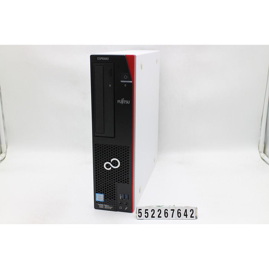 デスクトップ 富士通 ESPRIMO D588/TX Core i5 8500 3GHz/8GB/256GB