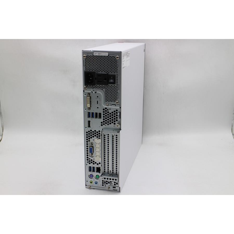 デスクトップ 富士通 ESPRIMO D588/TX Core i5 8500 3GHz/8GB/256GB