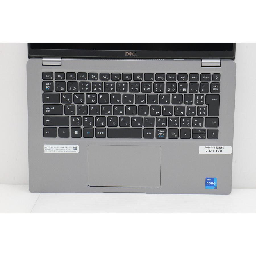 ノートパソコン DELL Latitude 5420 Core i7 1185G7 3GHz/16GB/256GB