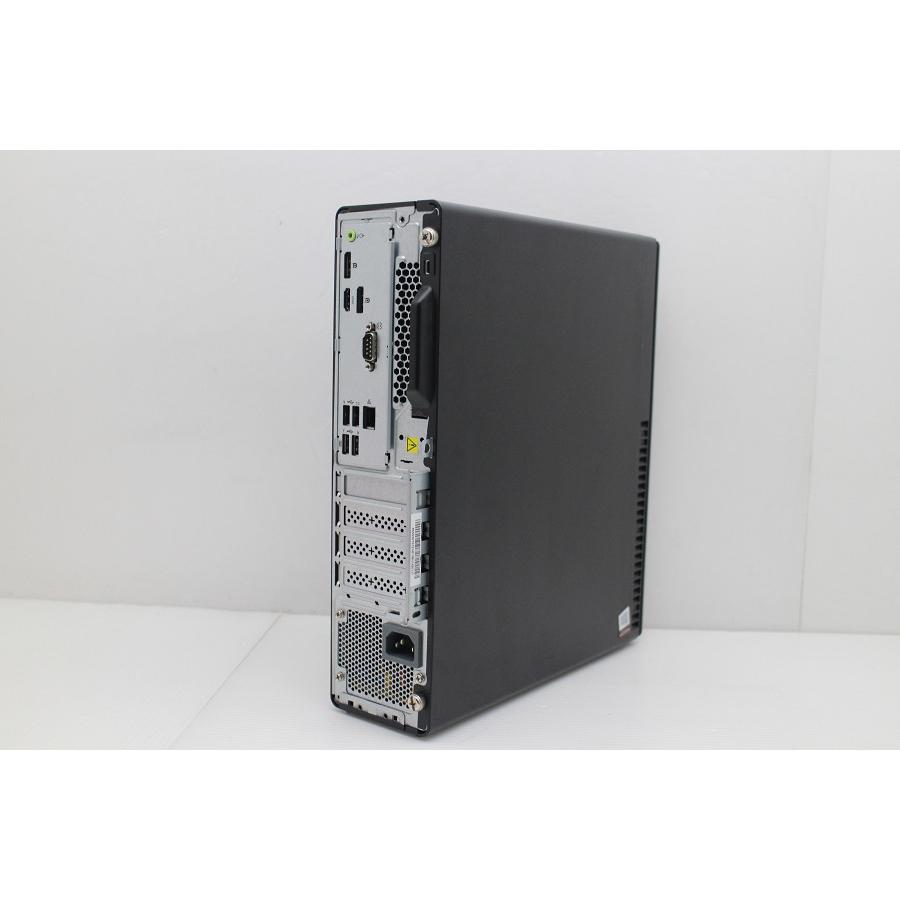 デスクトップ Lenovo ThinkCentre M75s Gen2 Small Ryzen 5 Pro 3400G