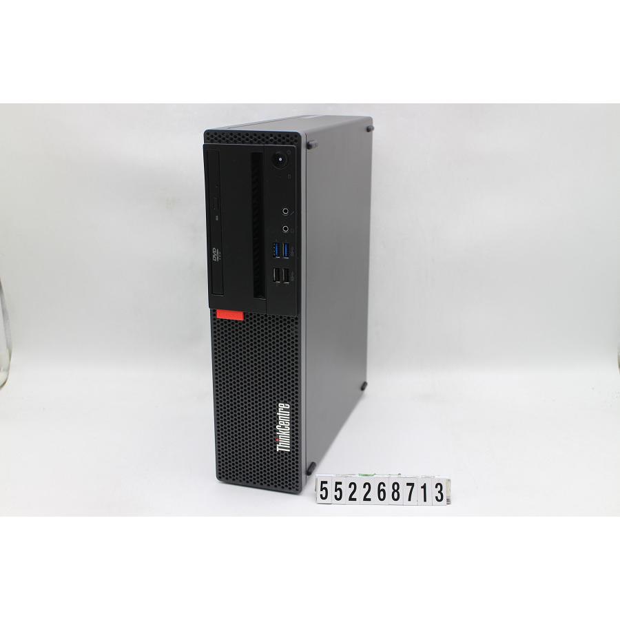 デスクトップ Lenovo ThinkCentre M75s Small Ryzen 5 PRO 3400G 3.7