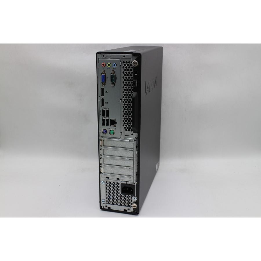 デスクトップ Lenovo ThinkCentre M75s Small Ryzen 5 PRO 3400G 3.7