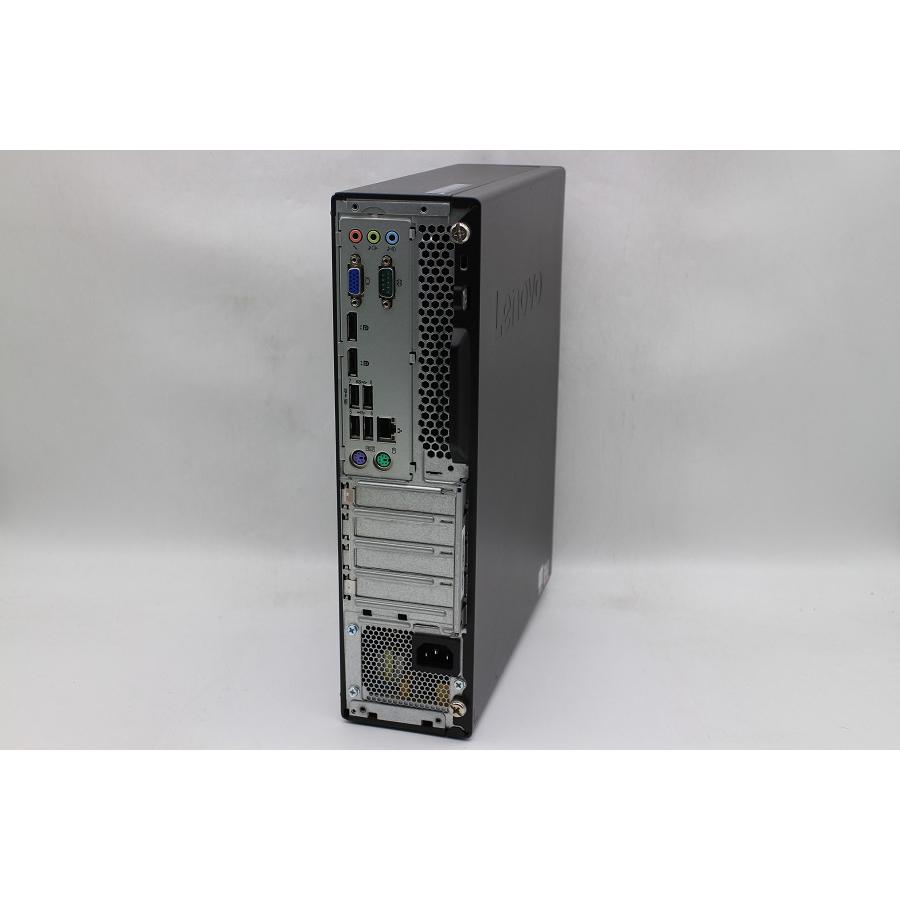 デスクトップ Lenovo ThinkCentre M75s Small Ryzen 5 PRO 3400G 3.7