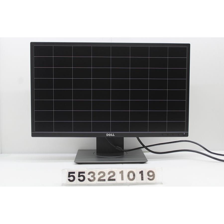 DELL P2317H 23インチワイド FHD(1920x1080)液晶モニター HDMI×1