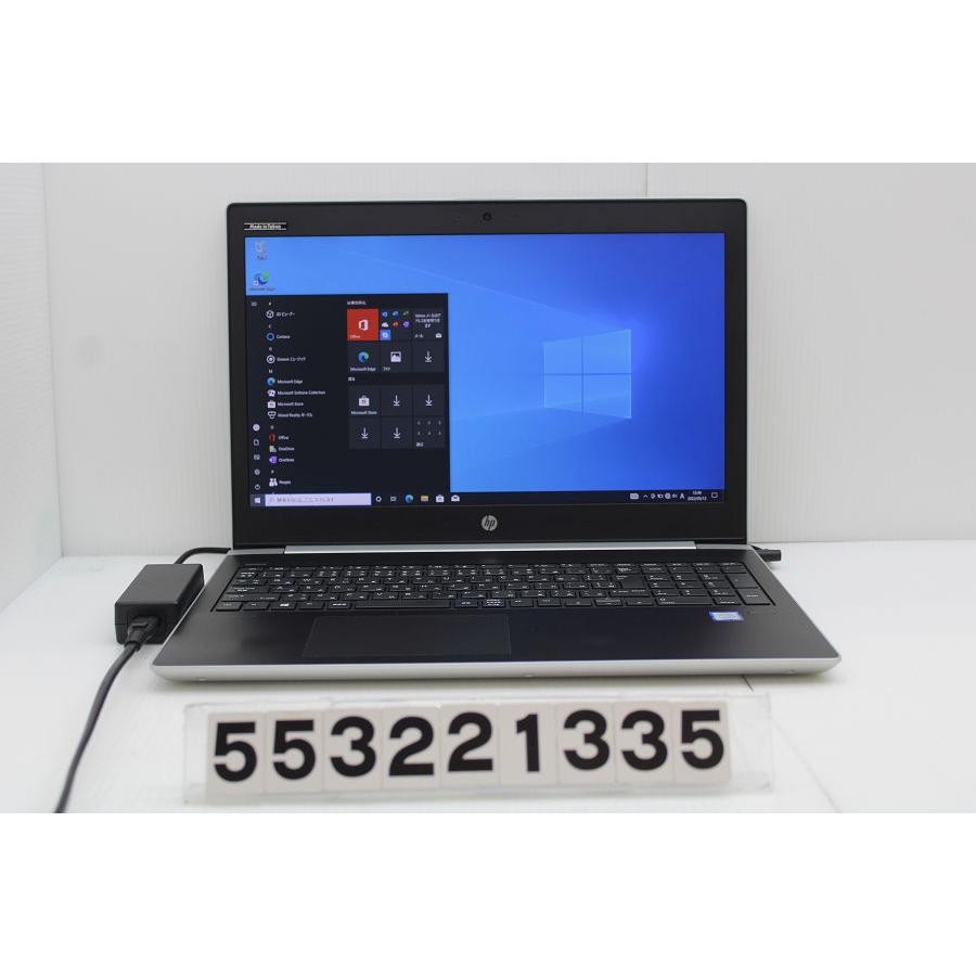 hp - HP450G5 Core i5-7200U/8G/SSD256G/15.6型液晶 HP ProBook 450 G5 15.6