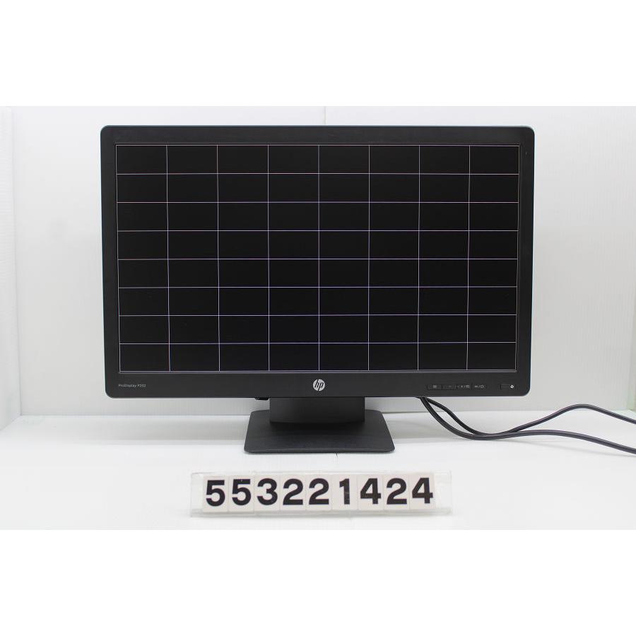 サブモニター ProDisplay P232 23インチ ブラック Amazon.co.jp: 【整備済み品】 HP 23インチモニター ProDisplay