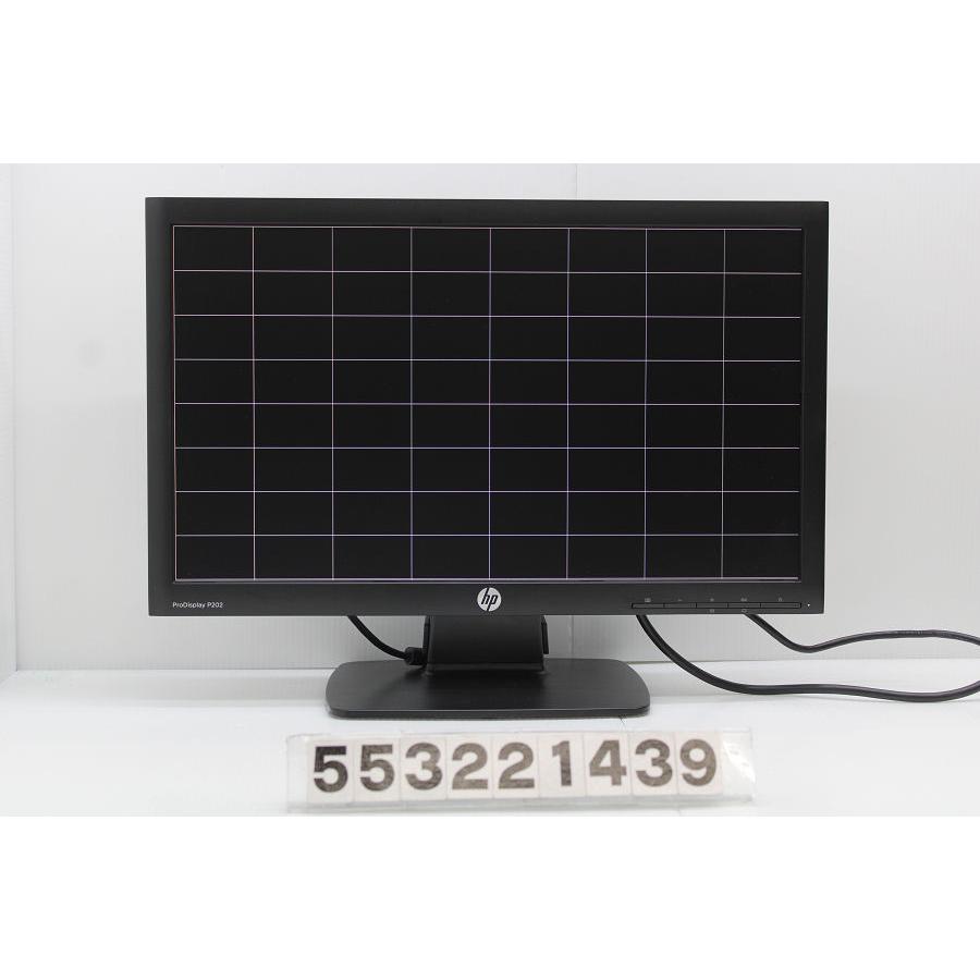 hp ProDisplay P202 20インチワイド WXGA++(1600x900)液晶モニター DSub×1/DisPlayPort×