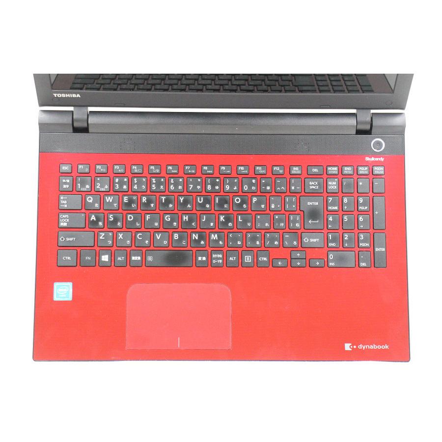 【美品】東芝　dynabook　T45/GRSI Amazon.co.jp: 東芝 dynabook T45/AW : パソコン・周辺機器