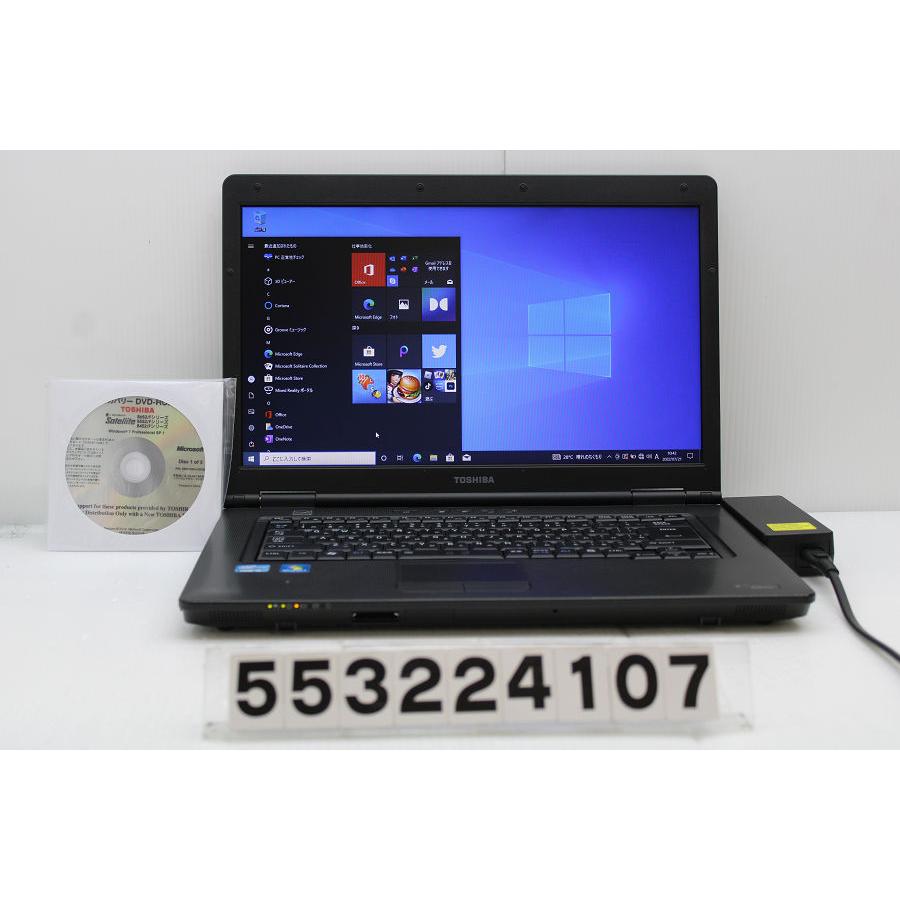 AOPEN eTILE WT15M-FI 15 PC/ i5-3320M2.6Ghz / SSD 120Go / 4Go / W10Pro - Ordinateurs