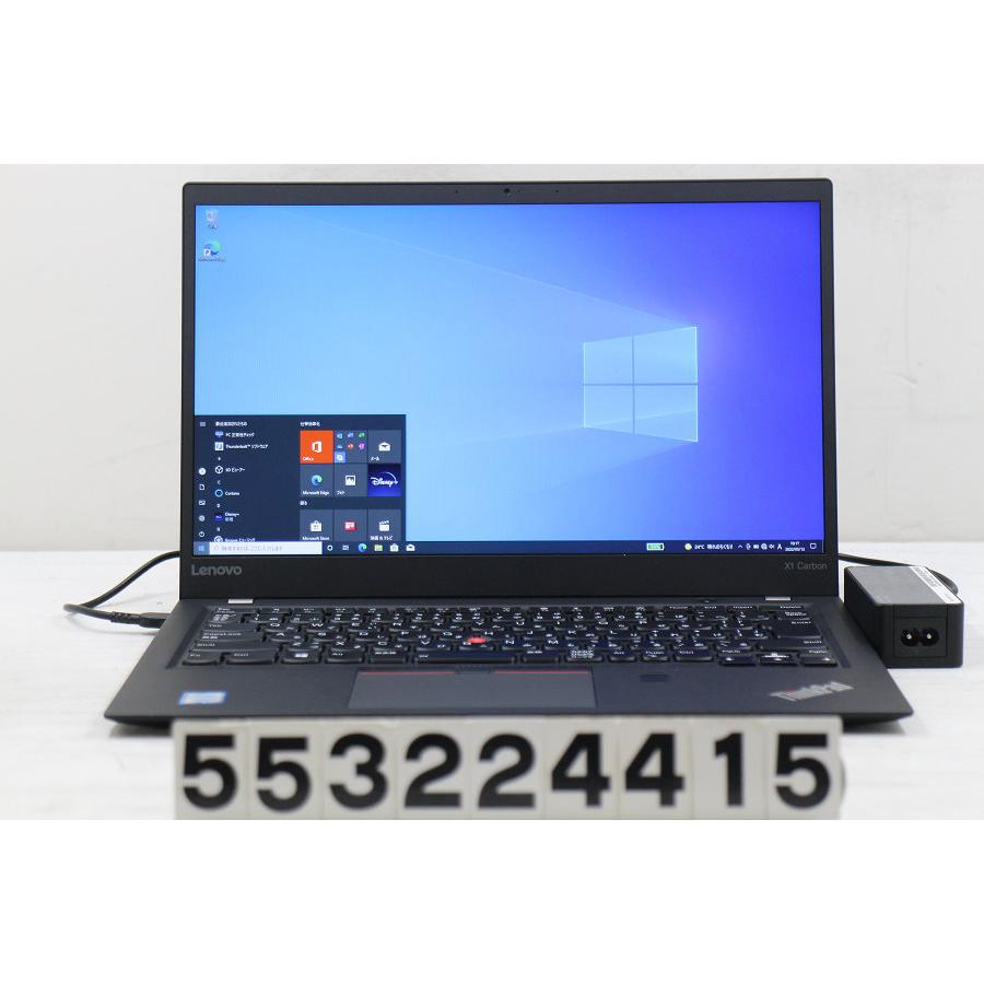 Lenovo ThinkPad X1 Carbon 5th Gen Core i5 7300U 2.6GHz/8GB/256GB 