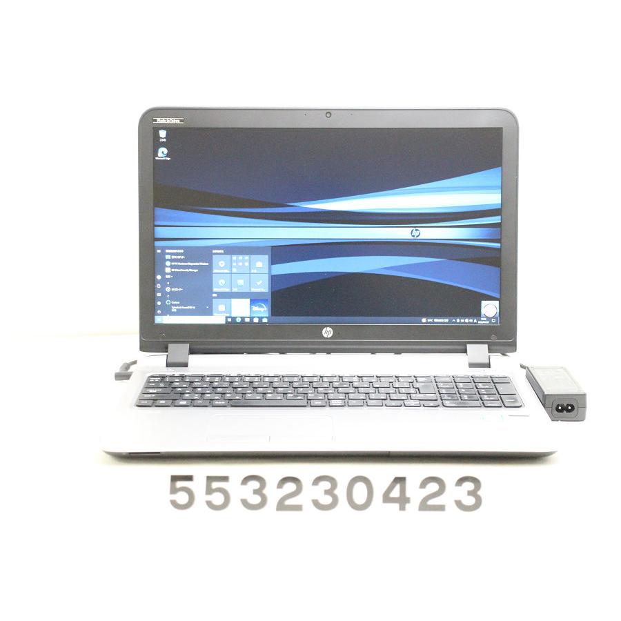 ノートパソコン hp ProBook 450 G3 Core i7 6500U 2.5GHz/8GB