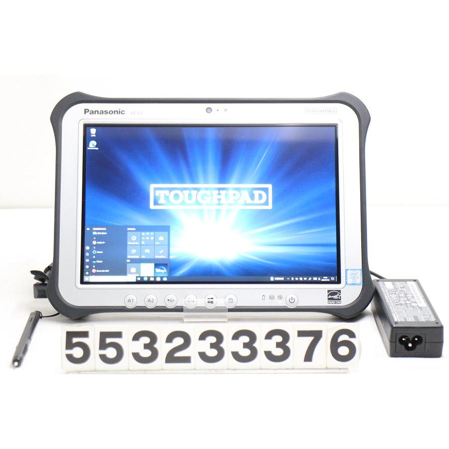 Tablette Durcie Panasonic FZ-G1, I5, 4Go RAM, 128Go SSD, Sans Chargeur