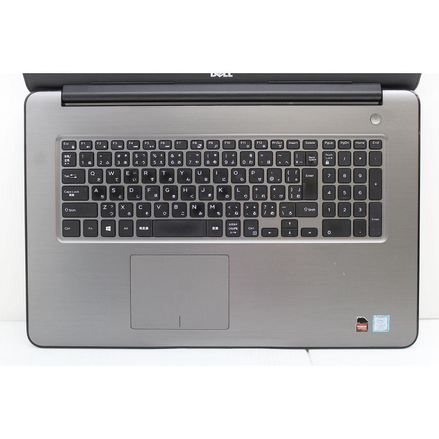 DELL ノートPC Inspiron 17 5767 Amazon.co.jp: Dell ノートパソコン Inspiron 17 5767 Core i5