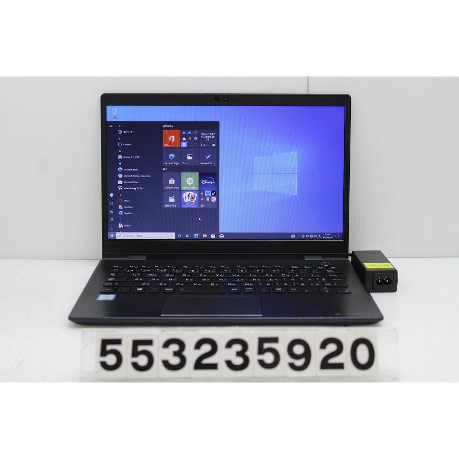 Windowsノート本体 dynabook G83/M i3 8130u 8GB 256GB ノートパソコン dynabook G83/M Core i3 8130U 2.2GHz/8GB/256GB(SSD