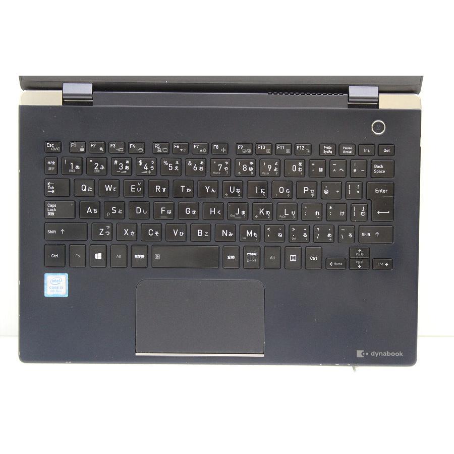 Windowsノート本体 i3-8130u 8GB 256GB ノートパソコン dynabook G83/M Core i3 8130U 2.2GHz/8GB/256GB(SSD