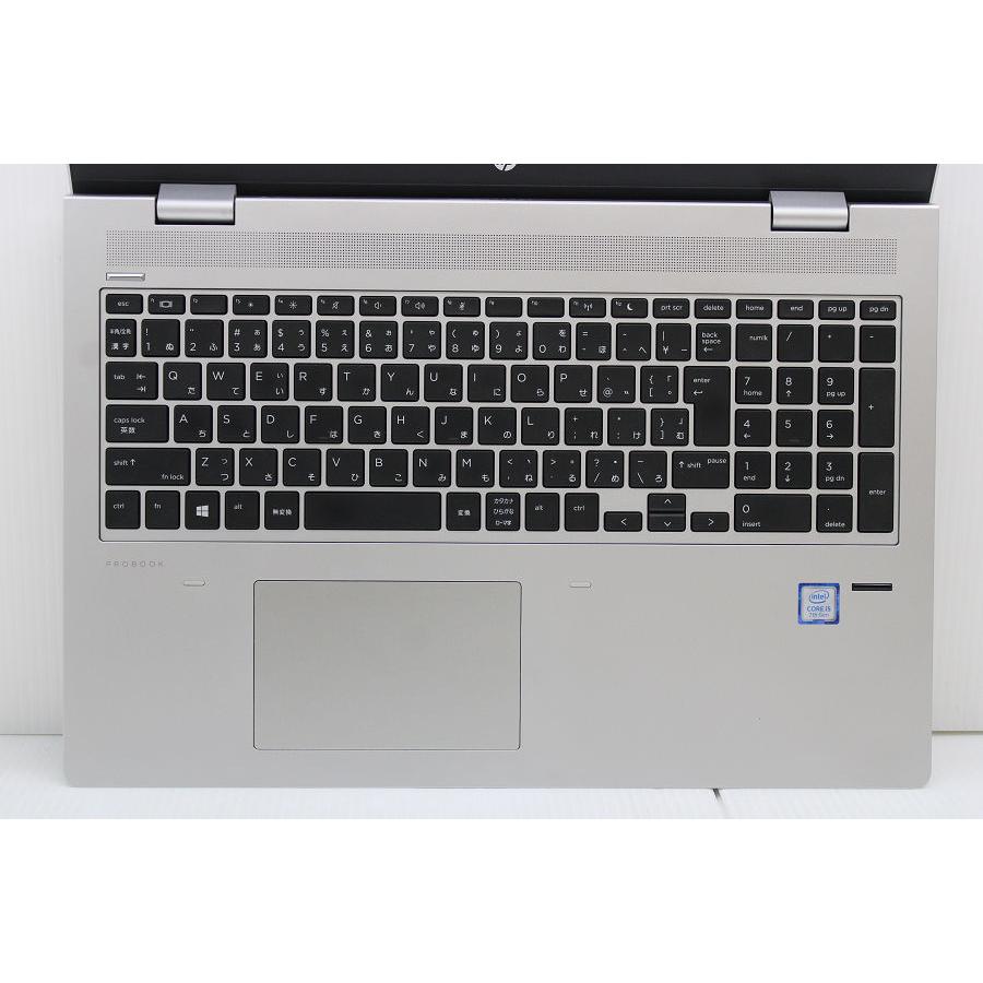 ノートパソコン hp ProBook 650 G4 Core i5 7200U 2.5GHz/8GB/256GB