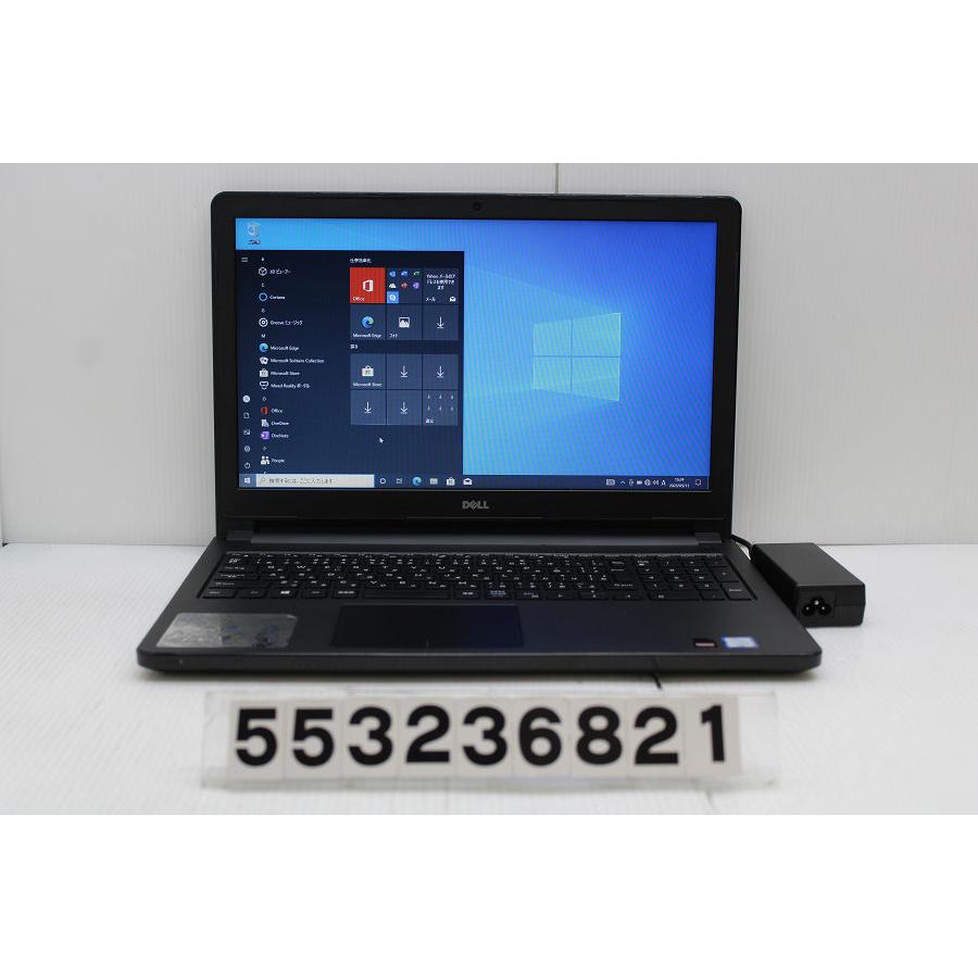 ノートパソコン DELL Vostro 3559 Core i5 6200U 2.3GHz/8GB/256GB(SSD