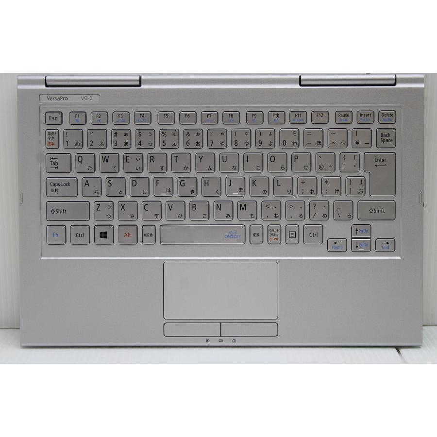 ノートパソコン NEC PC-VKT25GVG3 Core i5 7200U 2.5GHz/8GB/256GB(SSD