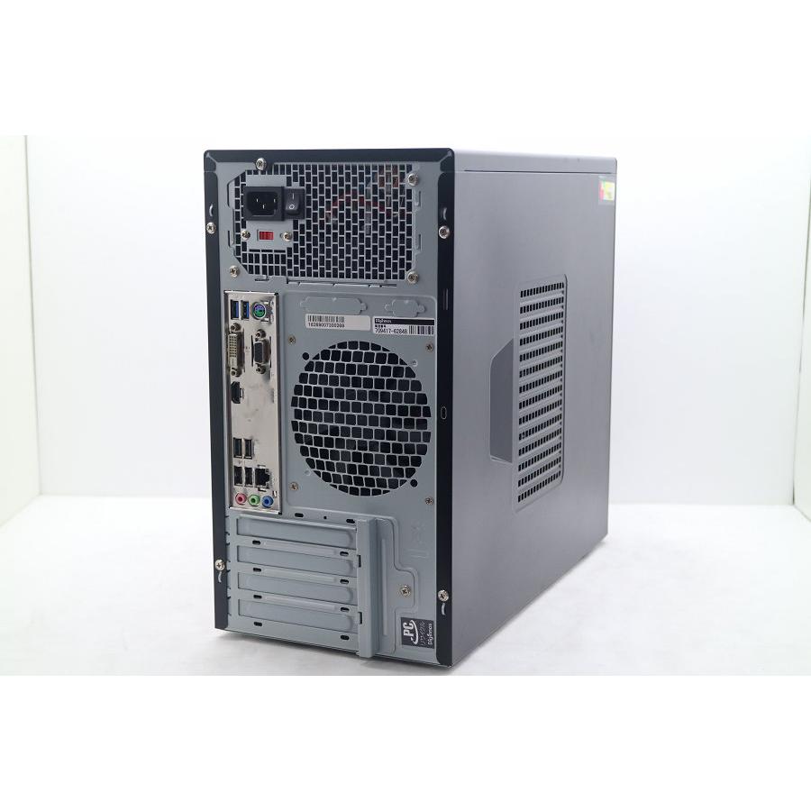 デスクトップパソコン Diginnos Magnate IM (K15) Core i5 6500 3.2GHz 