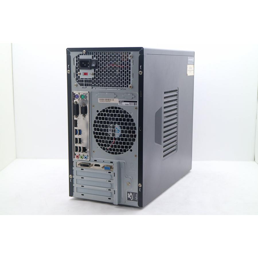 デスクトップパソコン Diginnos Magnate IM (E79/H110) Core i5 6600 