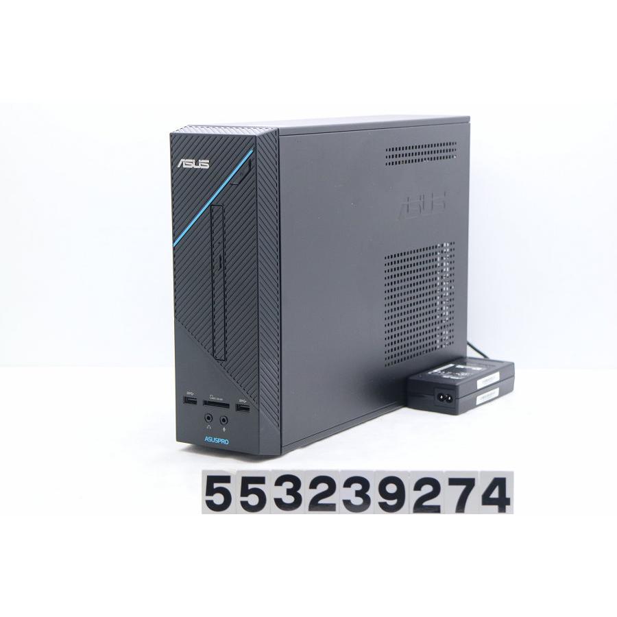 デスクトップパソコン ASUS D320SF-K Core i7 7700 3.6GHz/16GB デスクトップパソコン ASUS D320SF-K Core i7 7700 3.6GHz/16GB