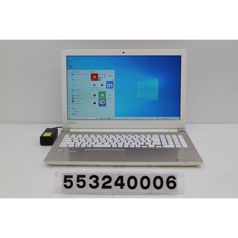 ノートパソコン 東芝 dynabook AZ65/CG Core i7 7500U 2.7GHz ノートパソコン 東芝 dynabook AZ65/CG Core i7 7500U 2.7GHz